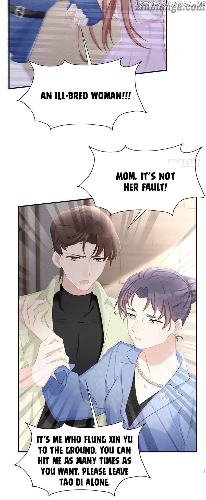 Spoil You chapter 17 - page 4