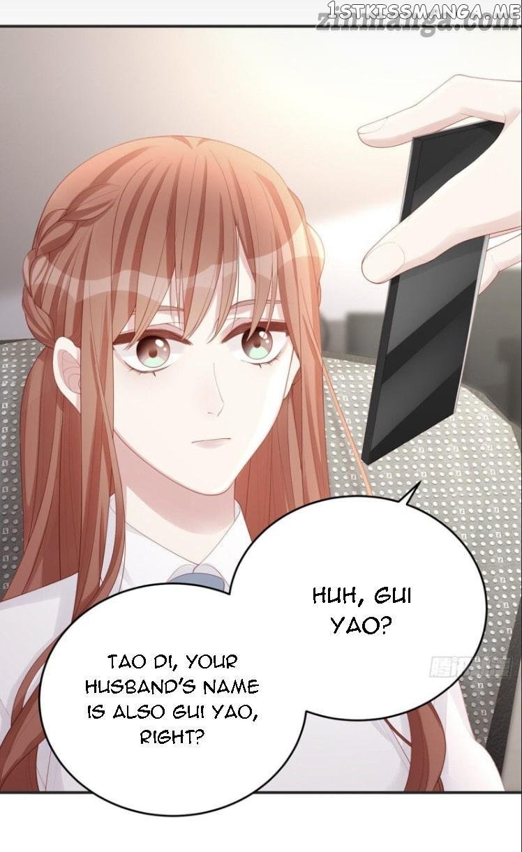 Spoil You chapter 73 - page 15