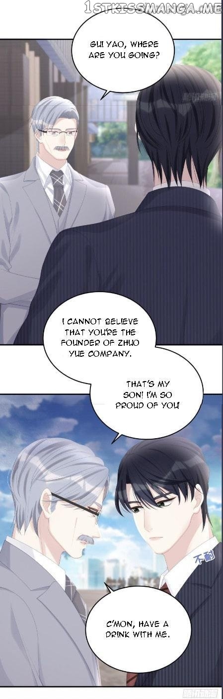 Spoil You chapter 73 - page 23