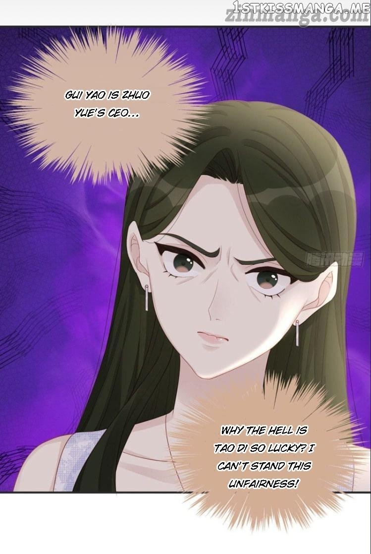 Spoil You chapter 73 - page 7