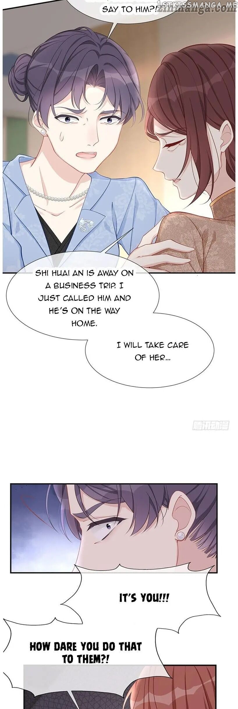 Spoil You chapter 16 - page 23