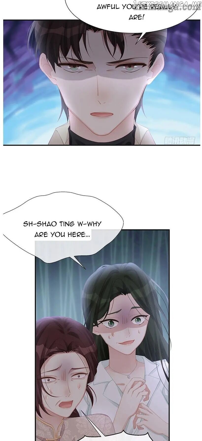 Spoil You chapter 16 - page 7