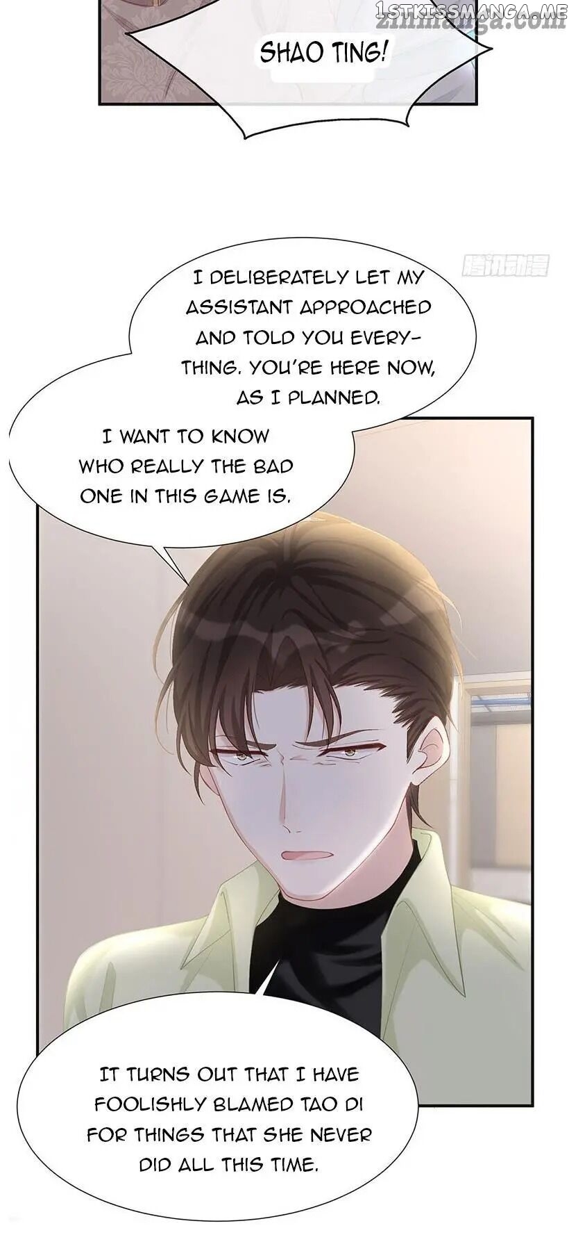 Spoil You chapter 16 - page 8