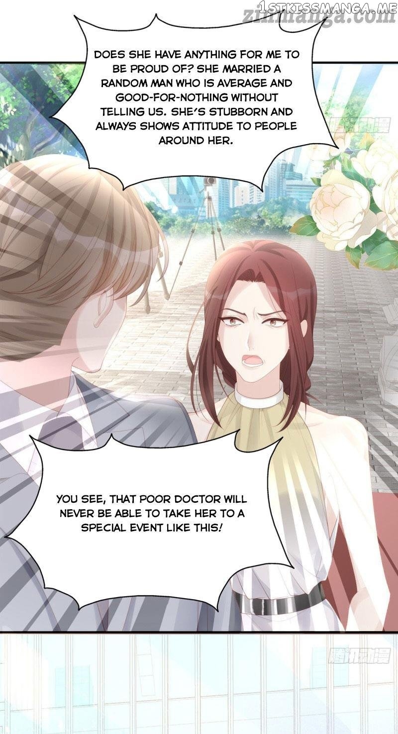 Spoil You chapter 72 - page 17