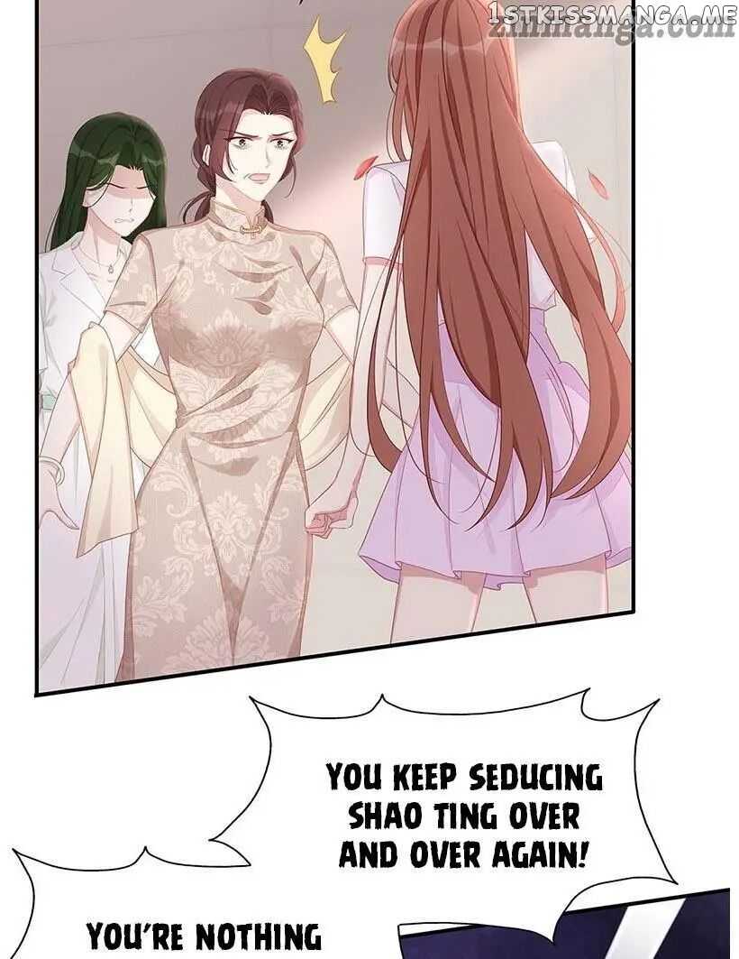 Spoil You chapter 15 - page 17