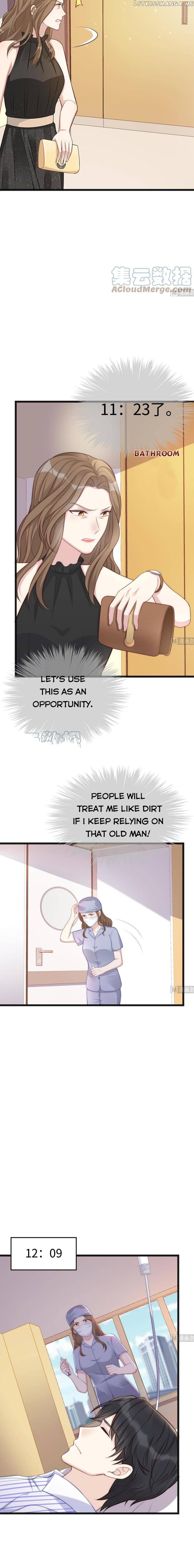Spoil You Chapter 106 - page 6