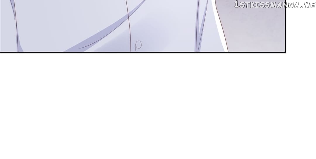 Spoil You Chapter 118 - page 17
