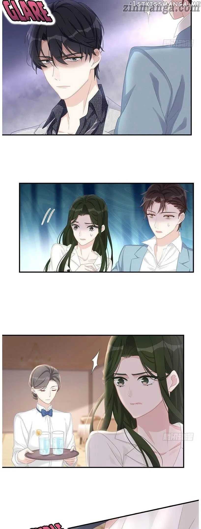 Spoil You chapter 12 - page 13