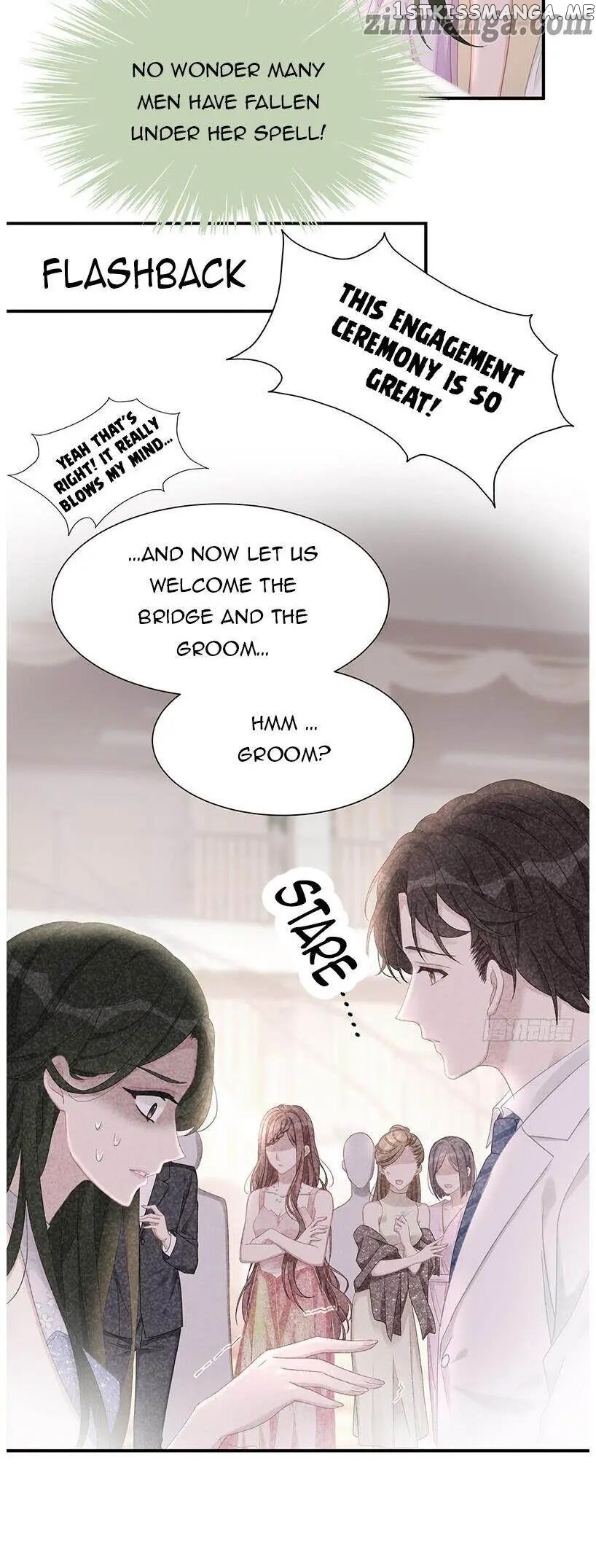 Spoil You chapter 12 - page 18