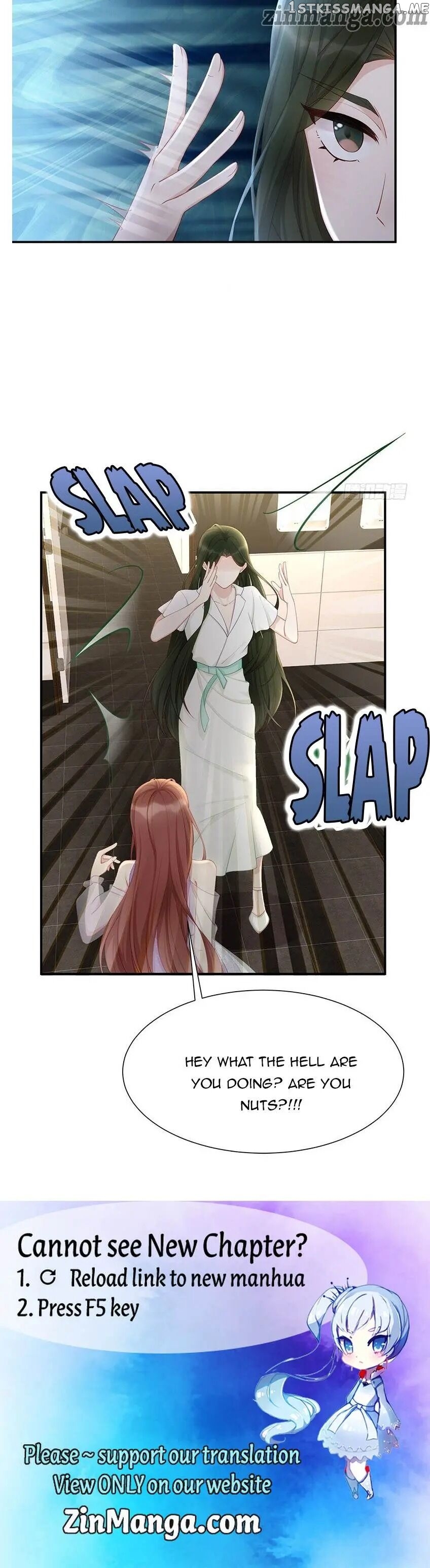 Spoil You chapter 12 - page 25