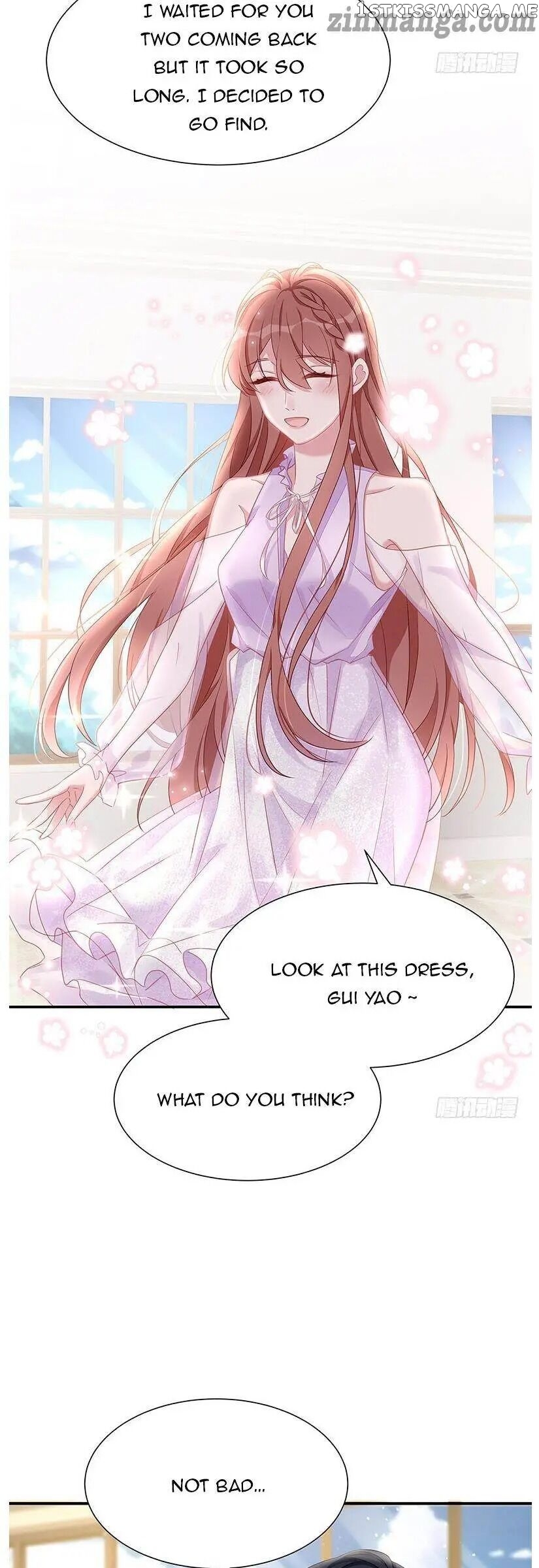 Spoil You chapter 12 - page 5