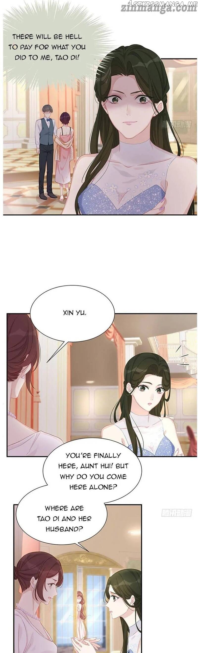 Spoil You chapter 9 - page 12