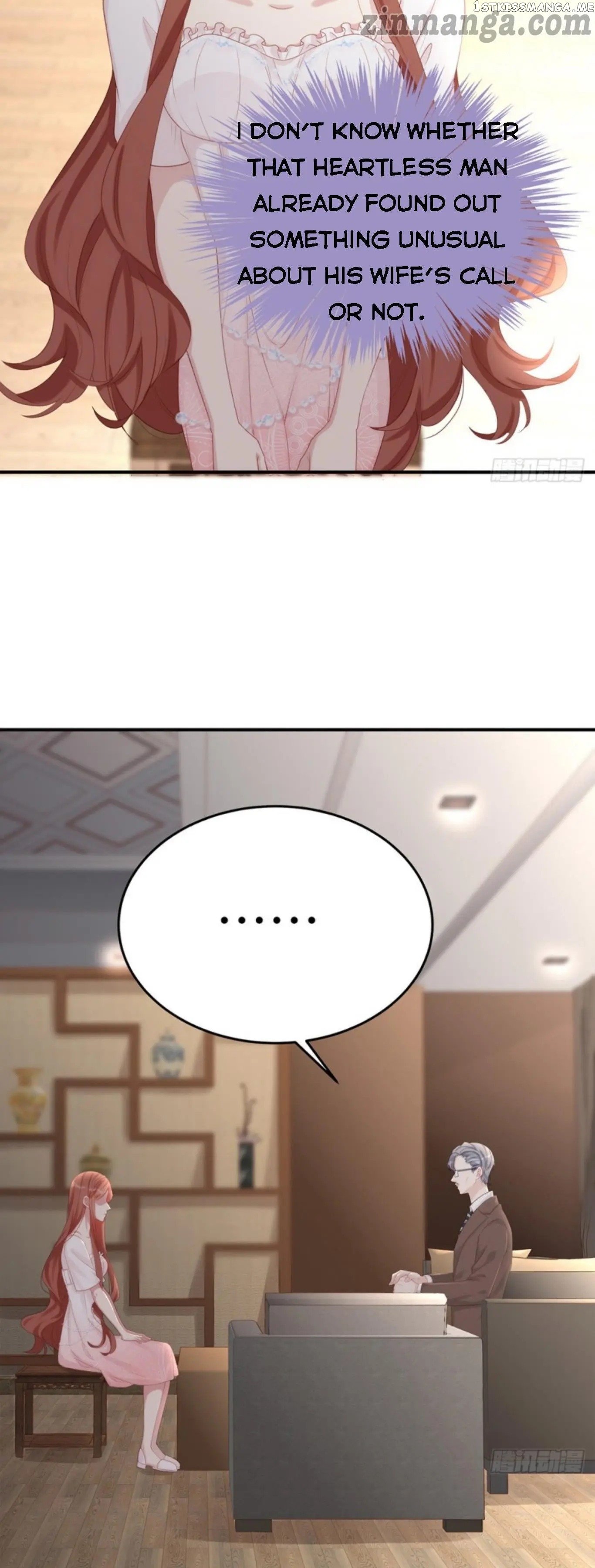 Spoil You Chapter 60 - page 13
