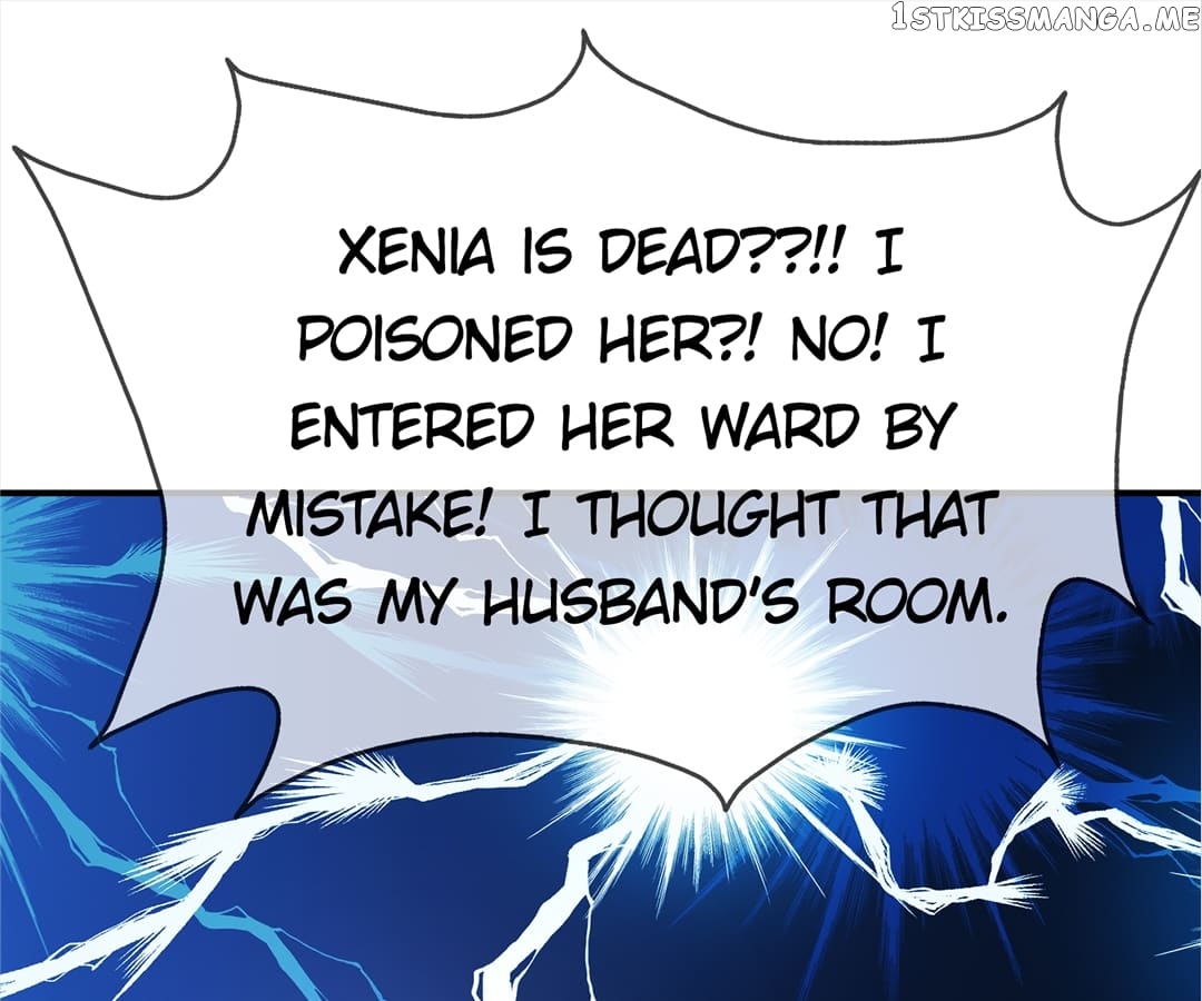 Spoil You Chapter 115 - page 73