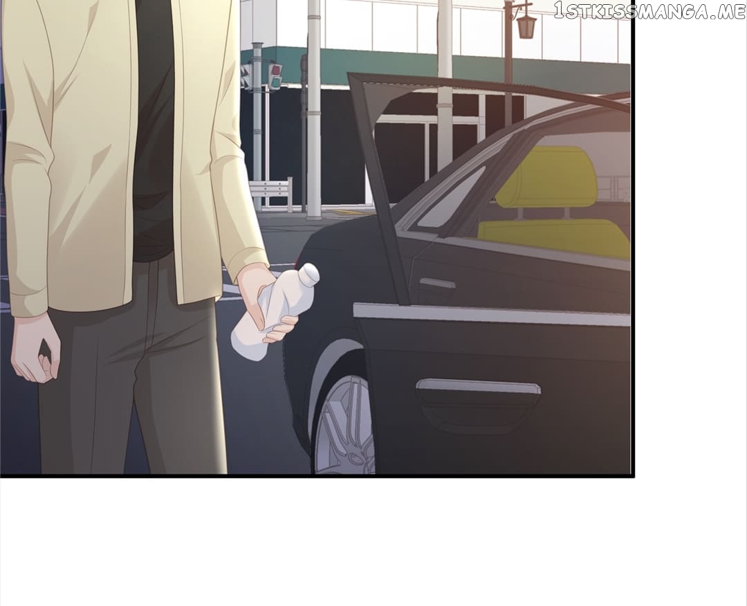 Spoil You Chapter 112 - page 71