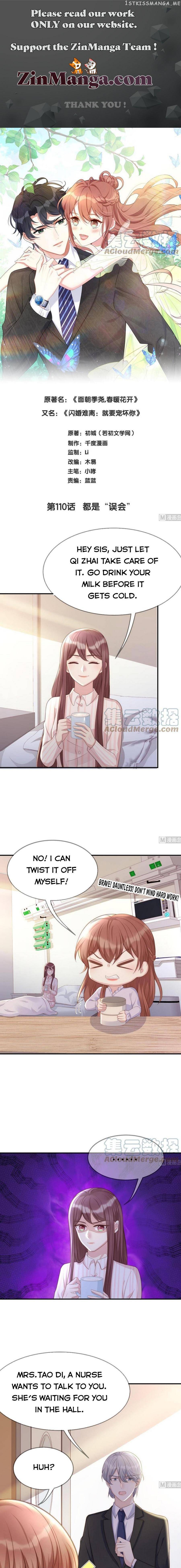 Spoil You Chapter 110 - page 1