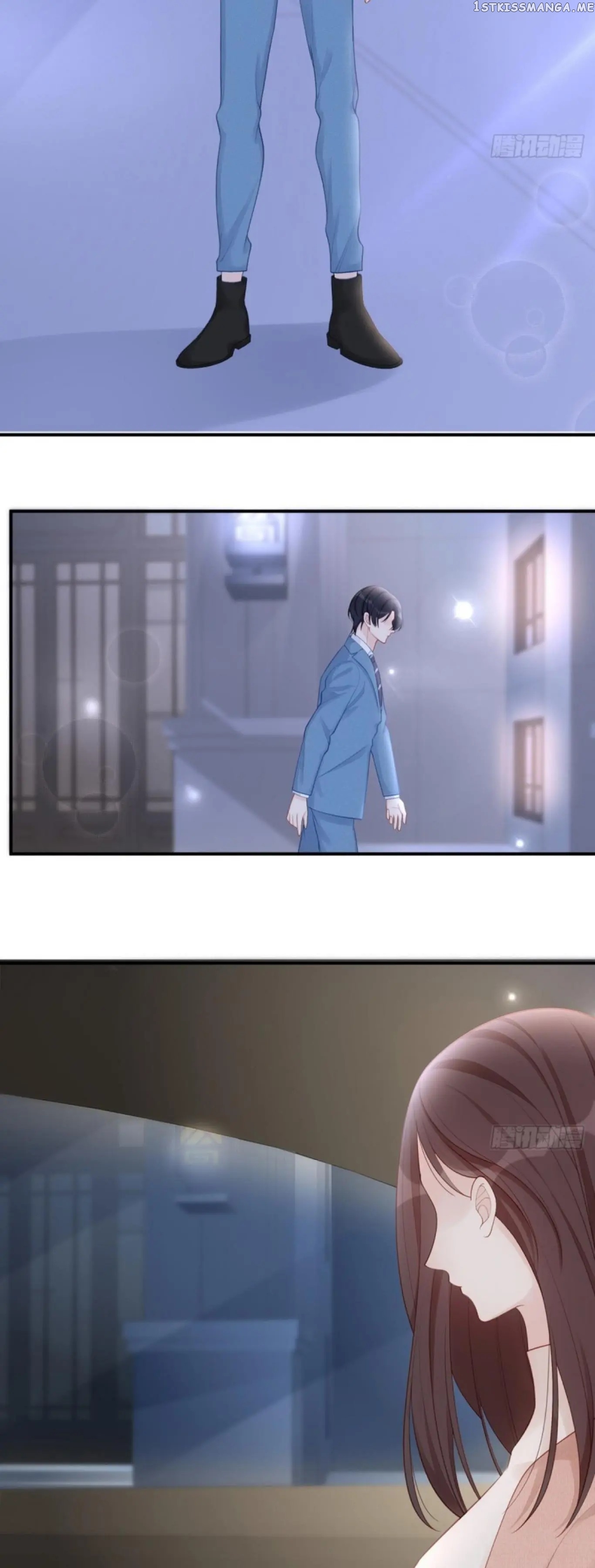 Spoil You chapter 55 - page 17