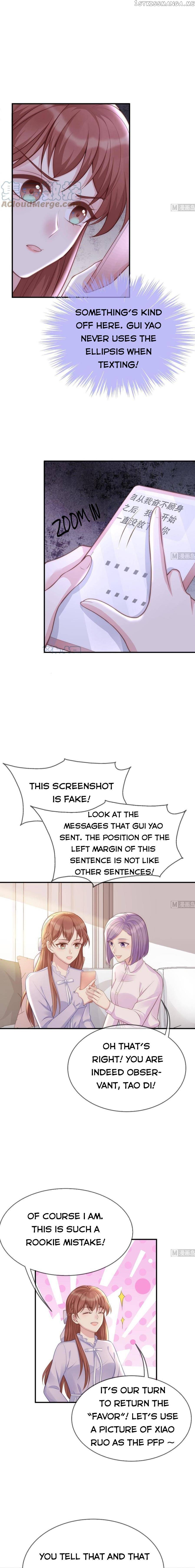 Spoil You Chapter 107 - page 7