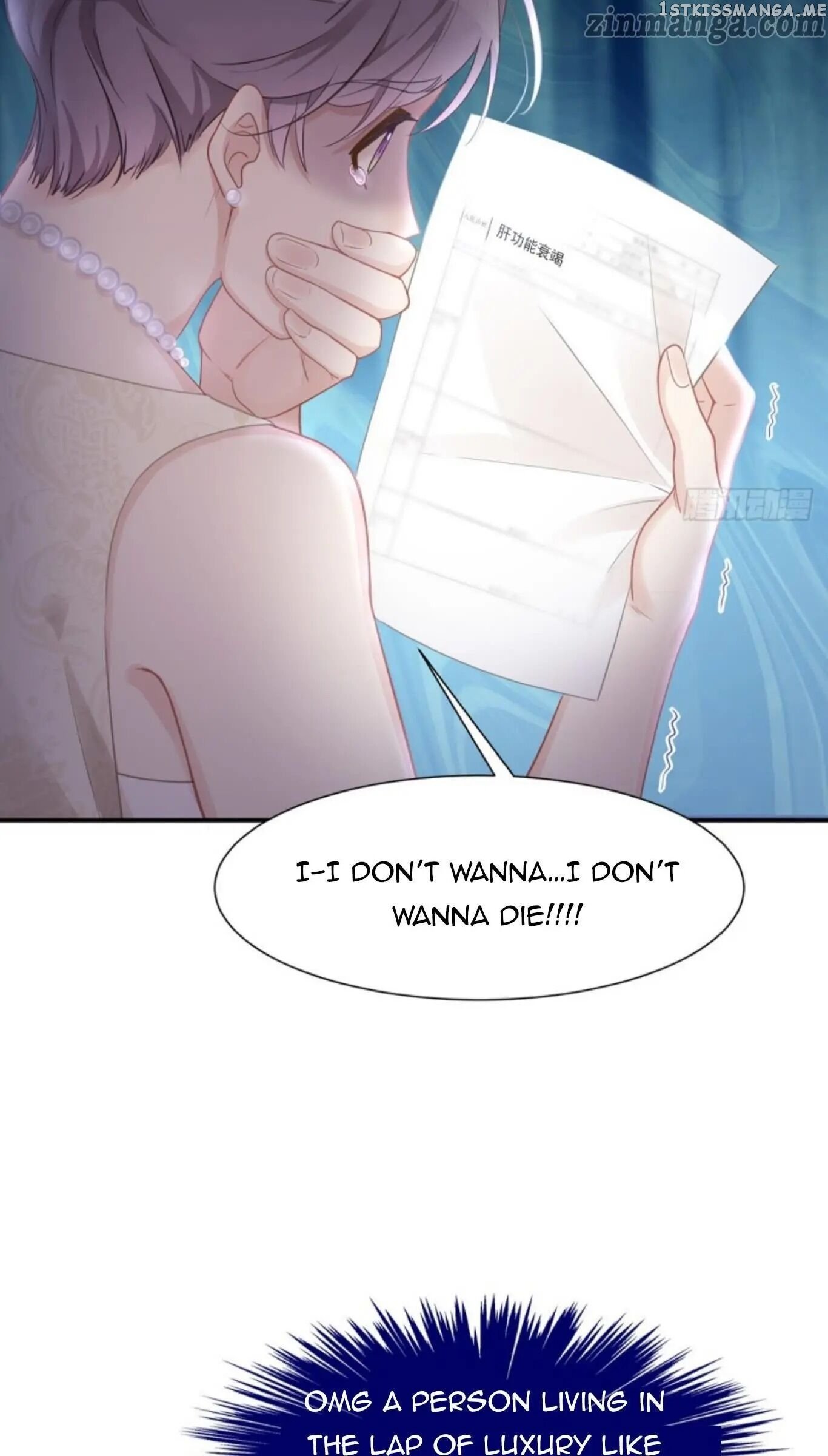 Spoil You chapter 34 - page 21