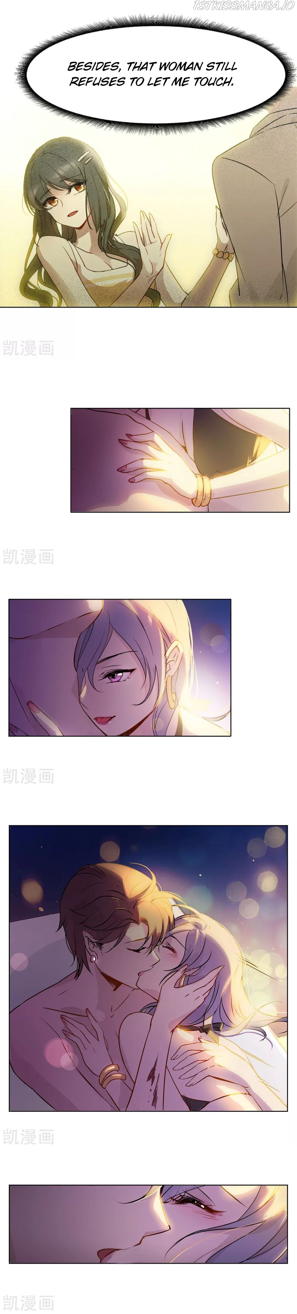 She is coming, please get down! chapter 2.2 - page 7