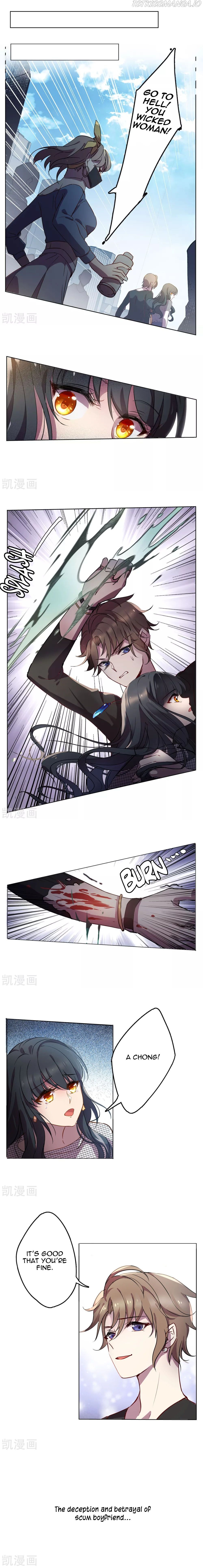 She is coming, please get down! chapter 2.2 - page 9