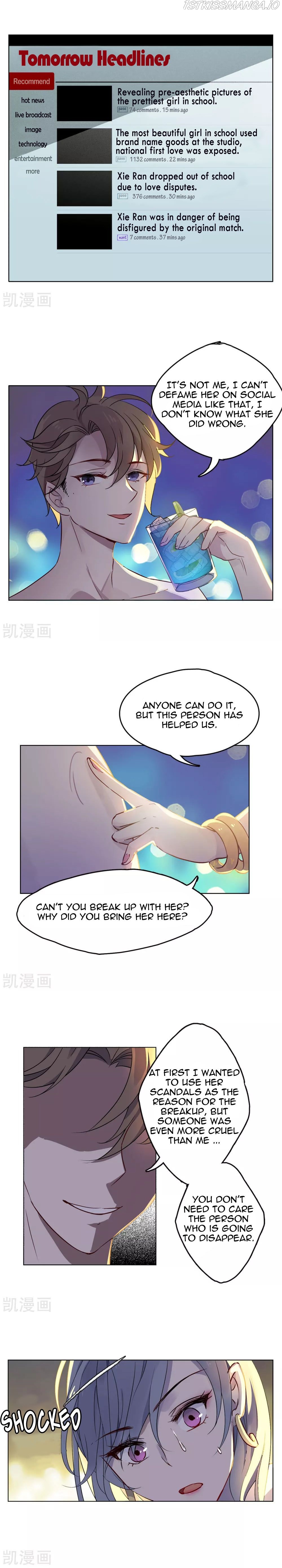 She is coming, please get down! chapter 2.3 - page 3