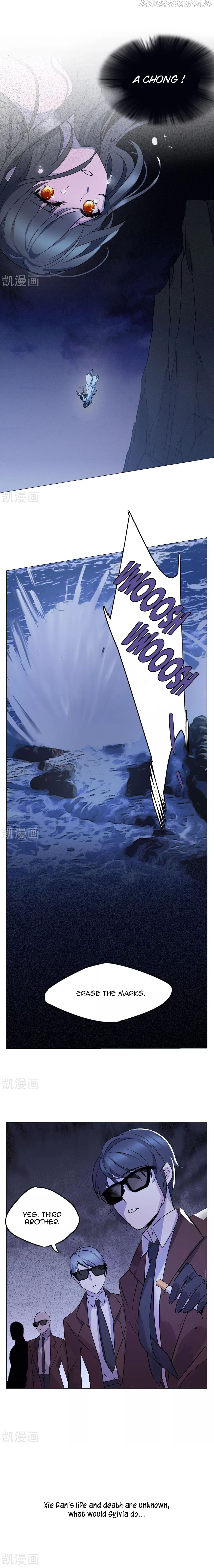 She is coming, please get down! chapter 2.3 - page 9