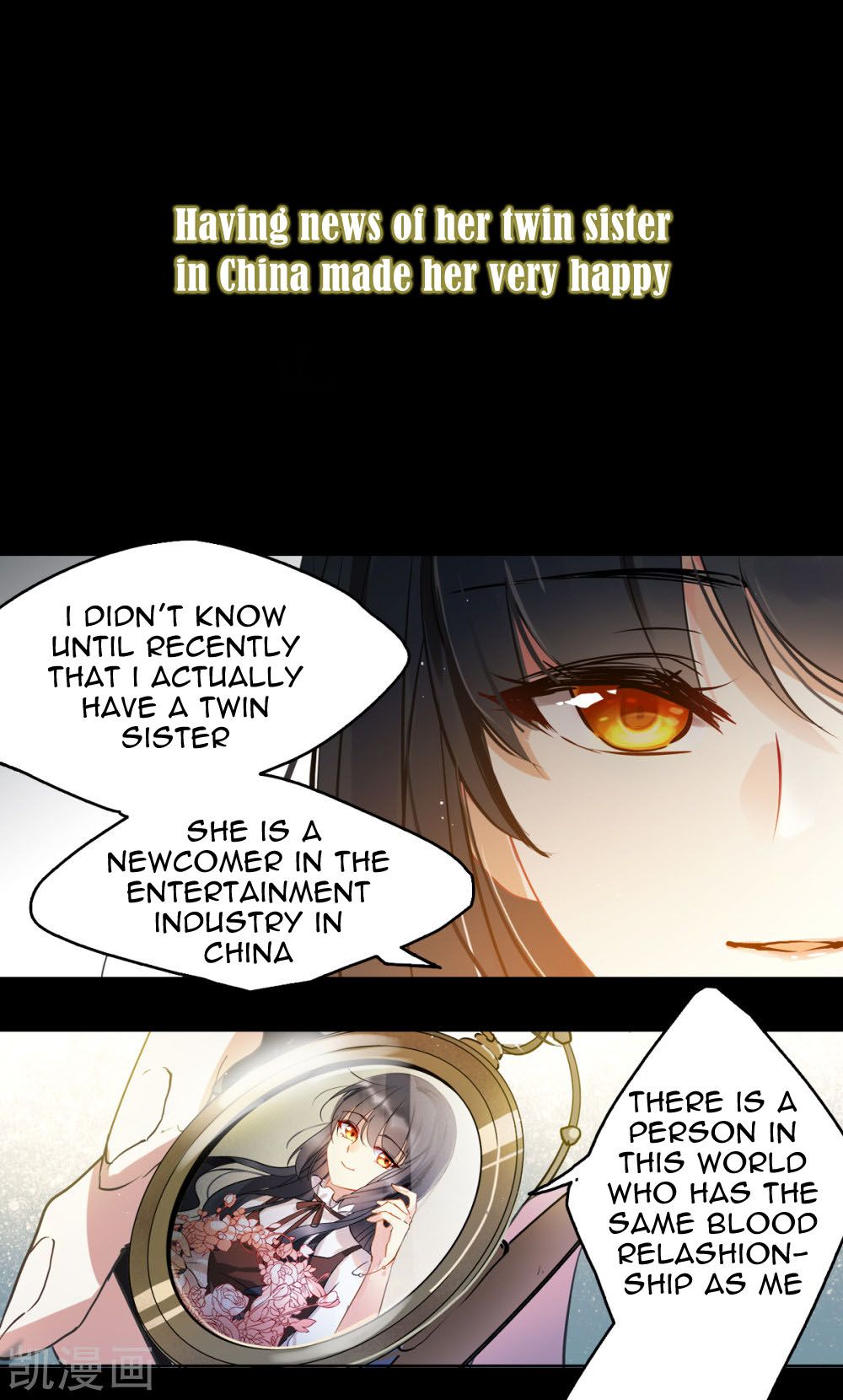 She is coming, please get down! chapter 0.1 - page 2