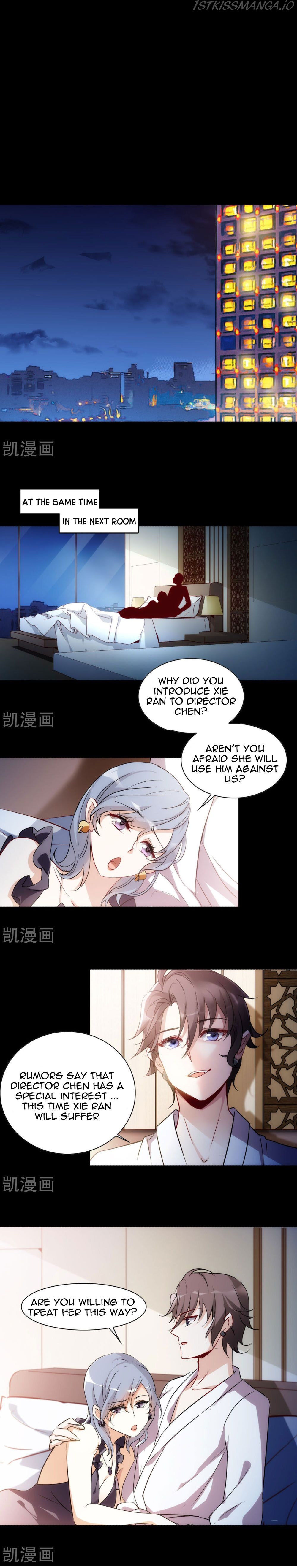 She is coming, please get down! chapter 0.2 - page 7