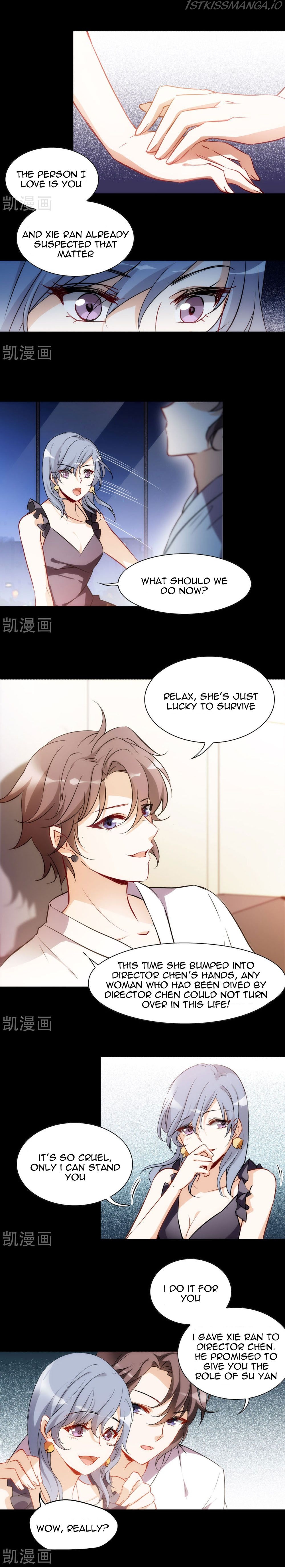 She is coming, please get down! chapter 0.2 - page 8