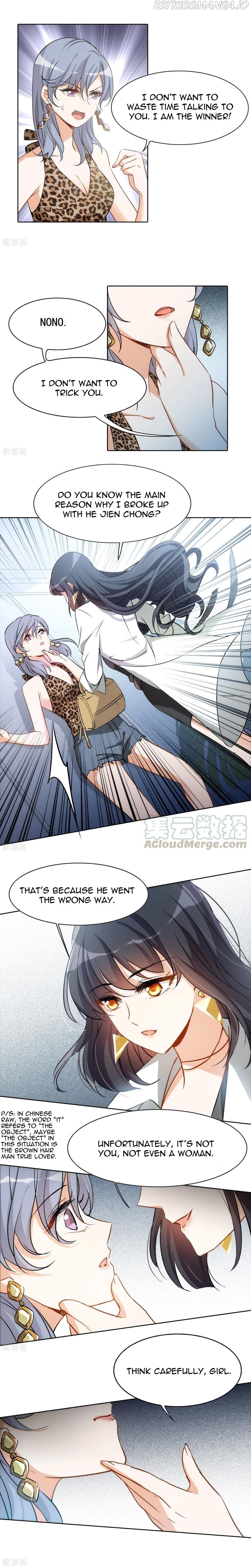 She is coming, please get down! chapter 0.3 - page 5