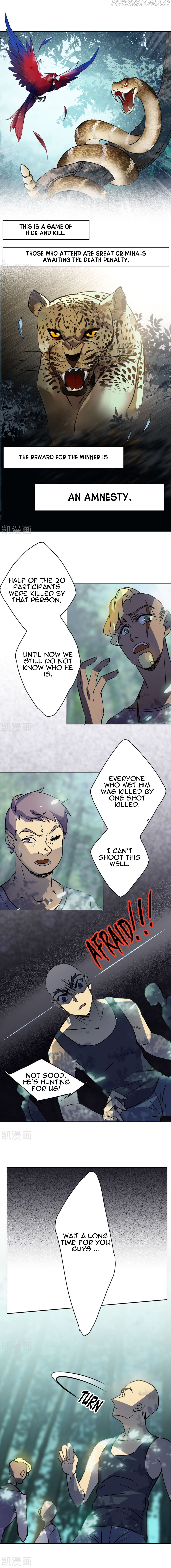 She is coming, please get down! chapter 1.1 - page 5