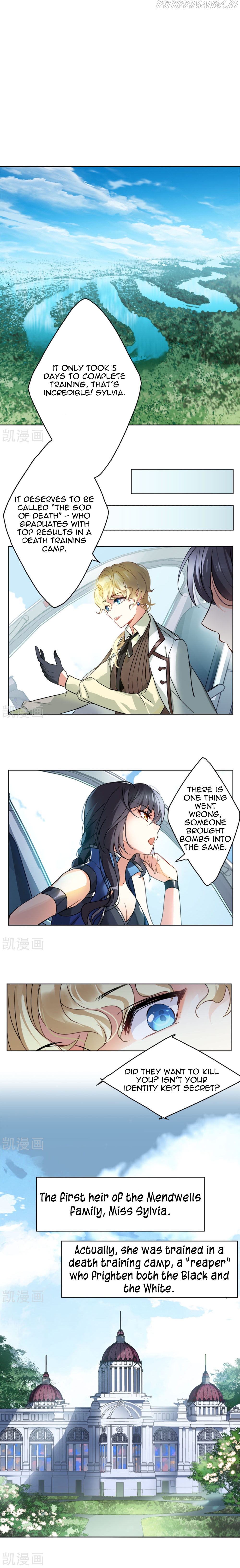 She is coming, please get down! chapter 1.3 - page 3