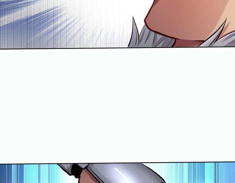 DEVOURING REALM Chapter 3 - page 20