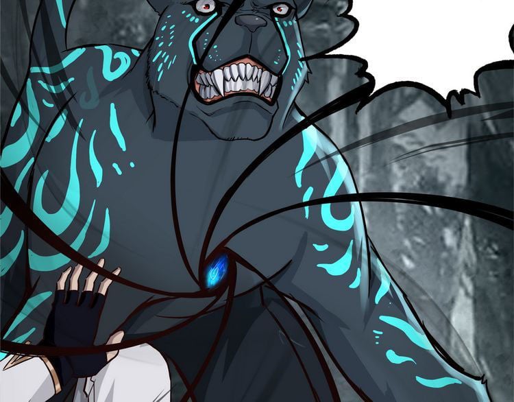 DEVOURING REALM Chapter 3 - page 67
