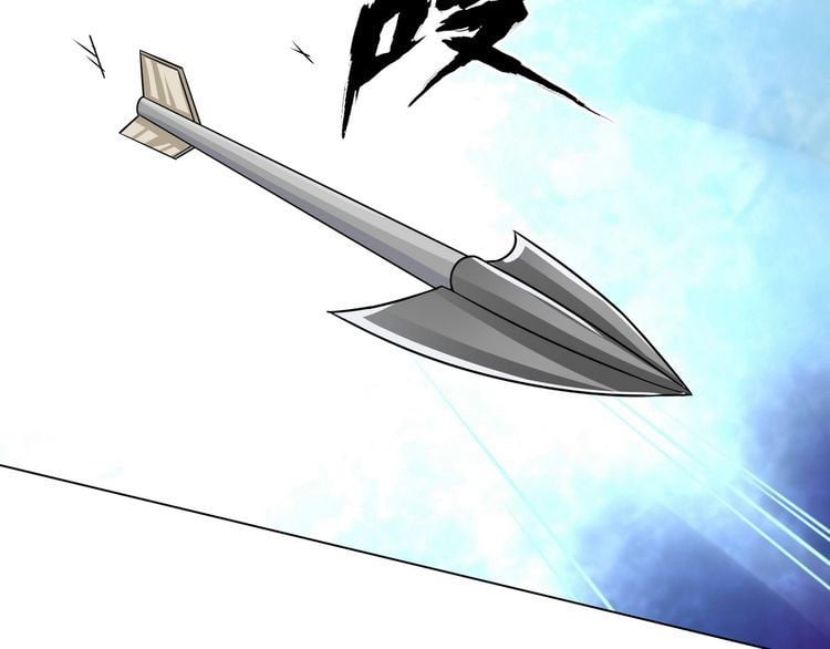 DEVOURING REALM Chapter 3 - page 87