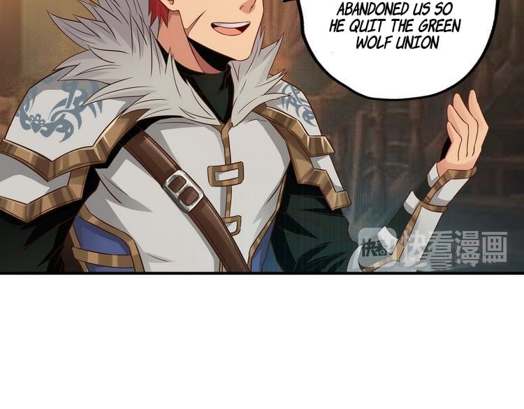 DEVOURING REALM Chapter 5 - page 14