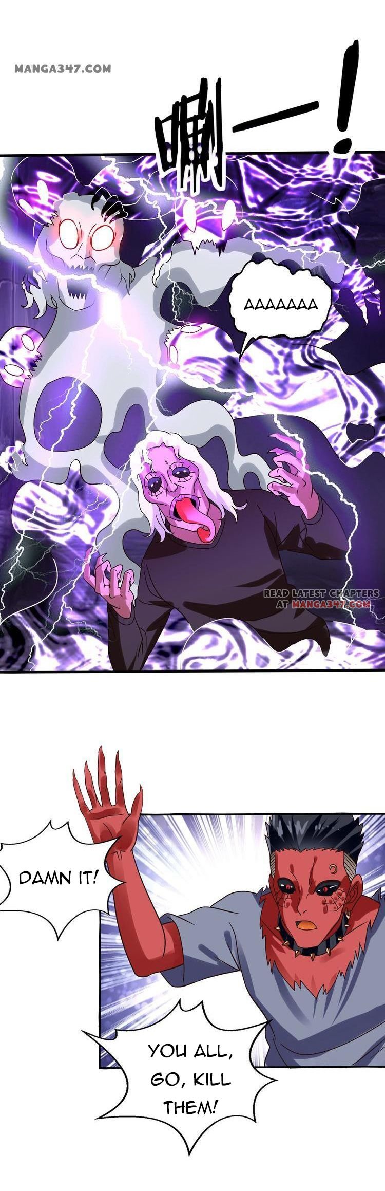DEVOURING REALM Chapter 88 - page 24