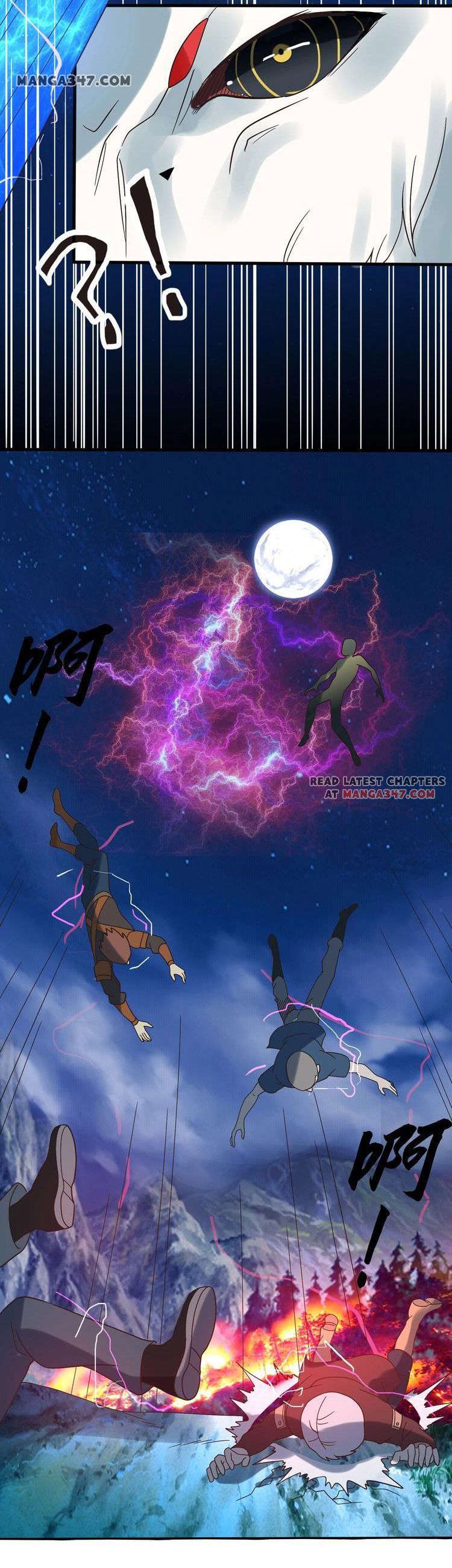 DEVOURING REALM Chapter 81 - page 11