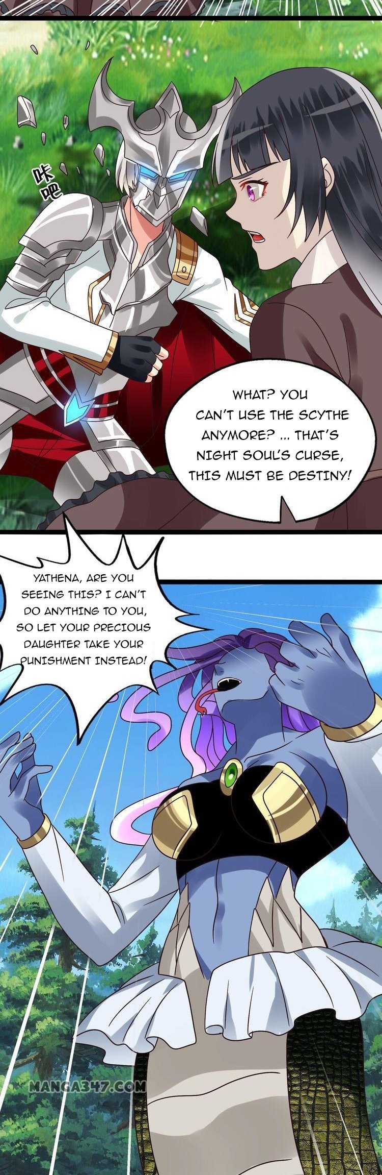DEVOURING REALM Chapter 92 - page 14