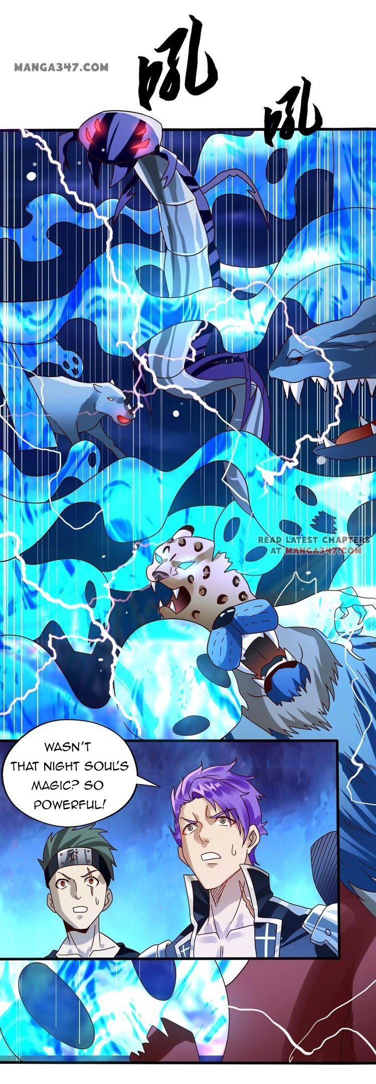 DEVOURING REALM Chapter 82 - page 3