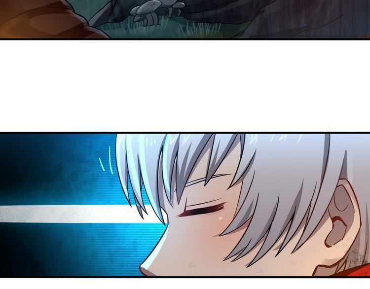 DEVOURING REALM Chapter 2 - page 27