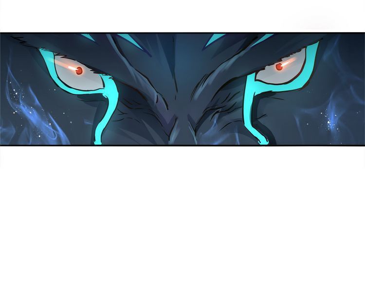 DEVOURING REALM Chapter 2 - page 68