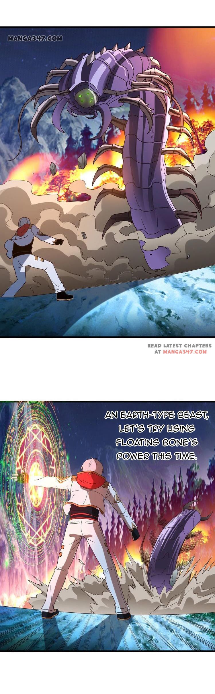 DEVOURING REALM Chapter 80 - page 13