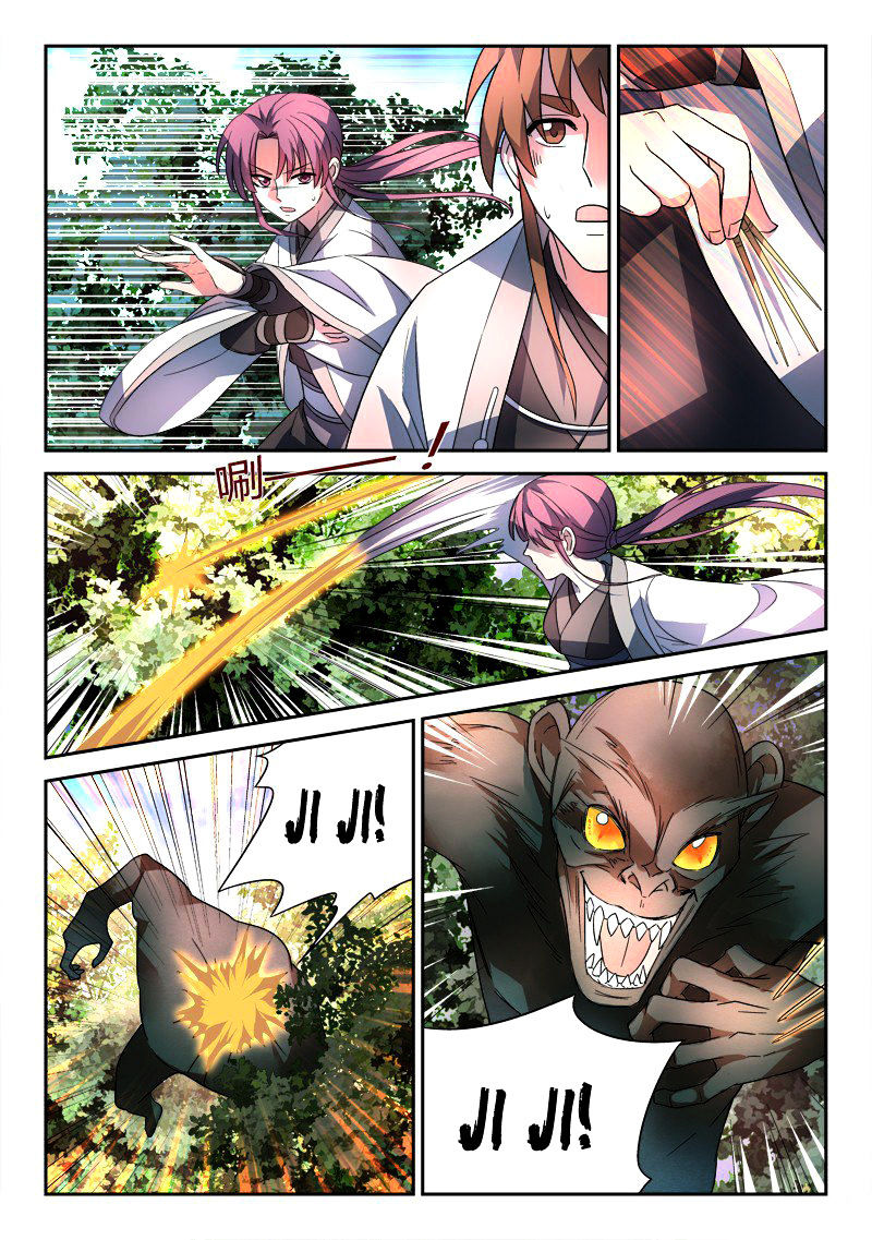 Spirit Blade Mountain Chapter 46 - page 10