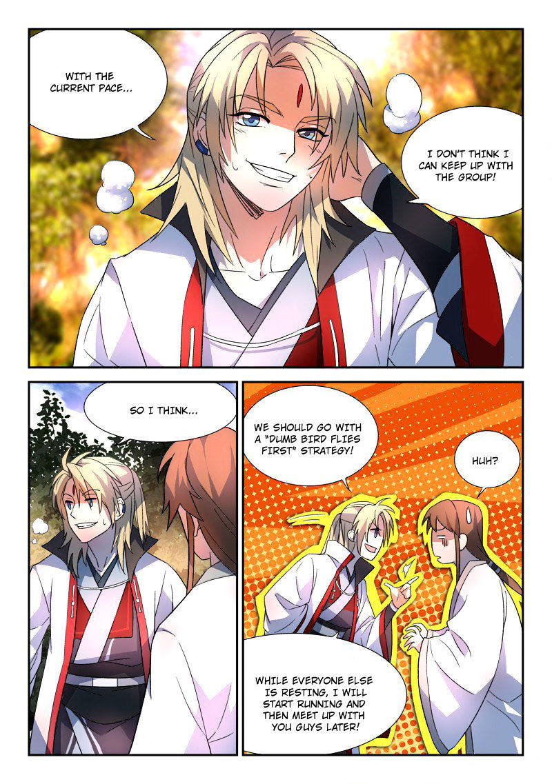 Spirit Blade Mountain Chapter 46 - page 6