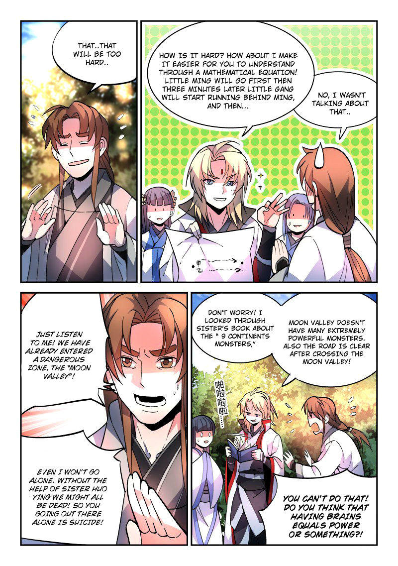 Spirit Blade Mountain Chapter 46 - page 7
