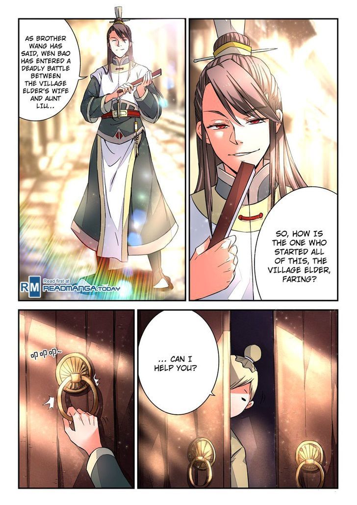 Spirit Blade Mountain Chapter 10 - page 1