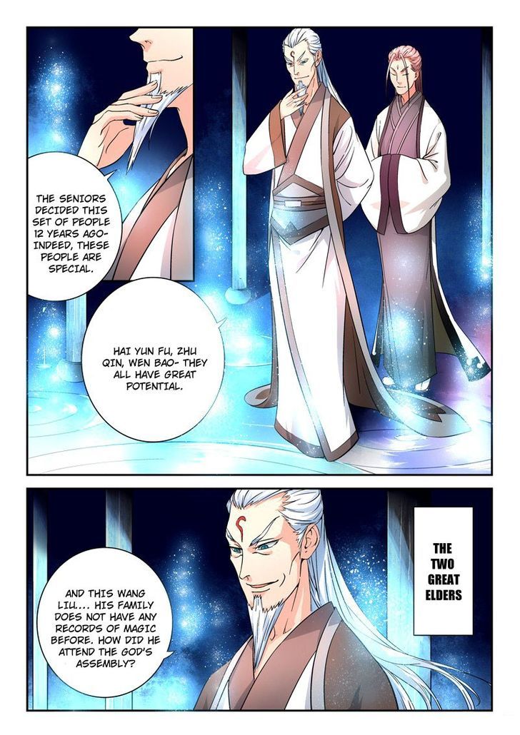 Spirit Blade Mountain Chapter 10 - page 5