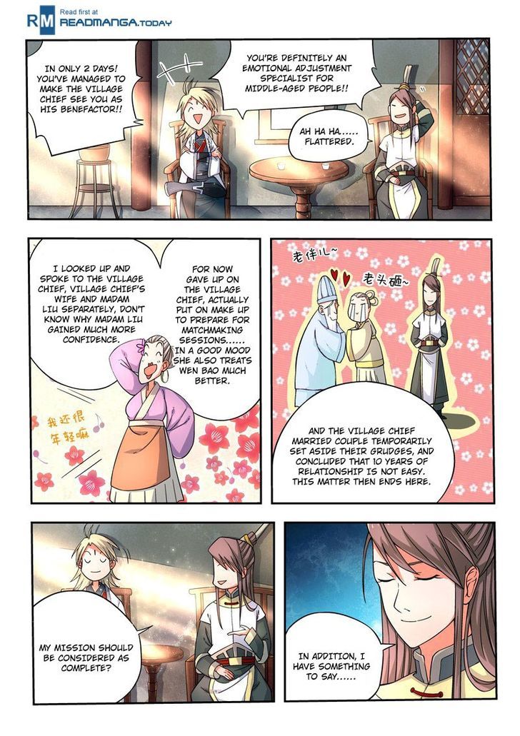 Spirit Blade Mountain Chapter 11 - page 11